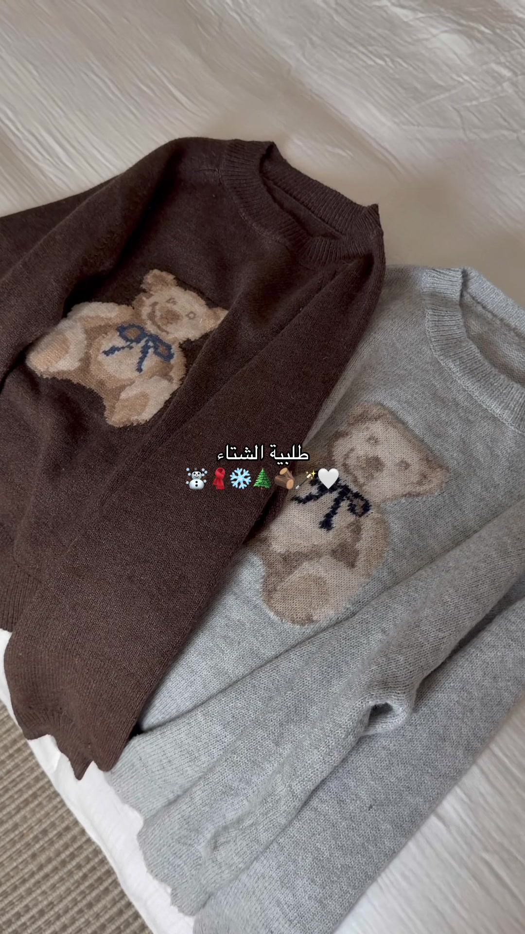@𝑊𝑎𝑎𝑑 ౨ৎ ⋆