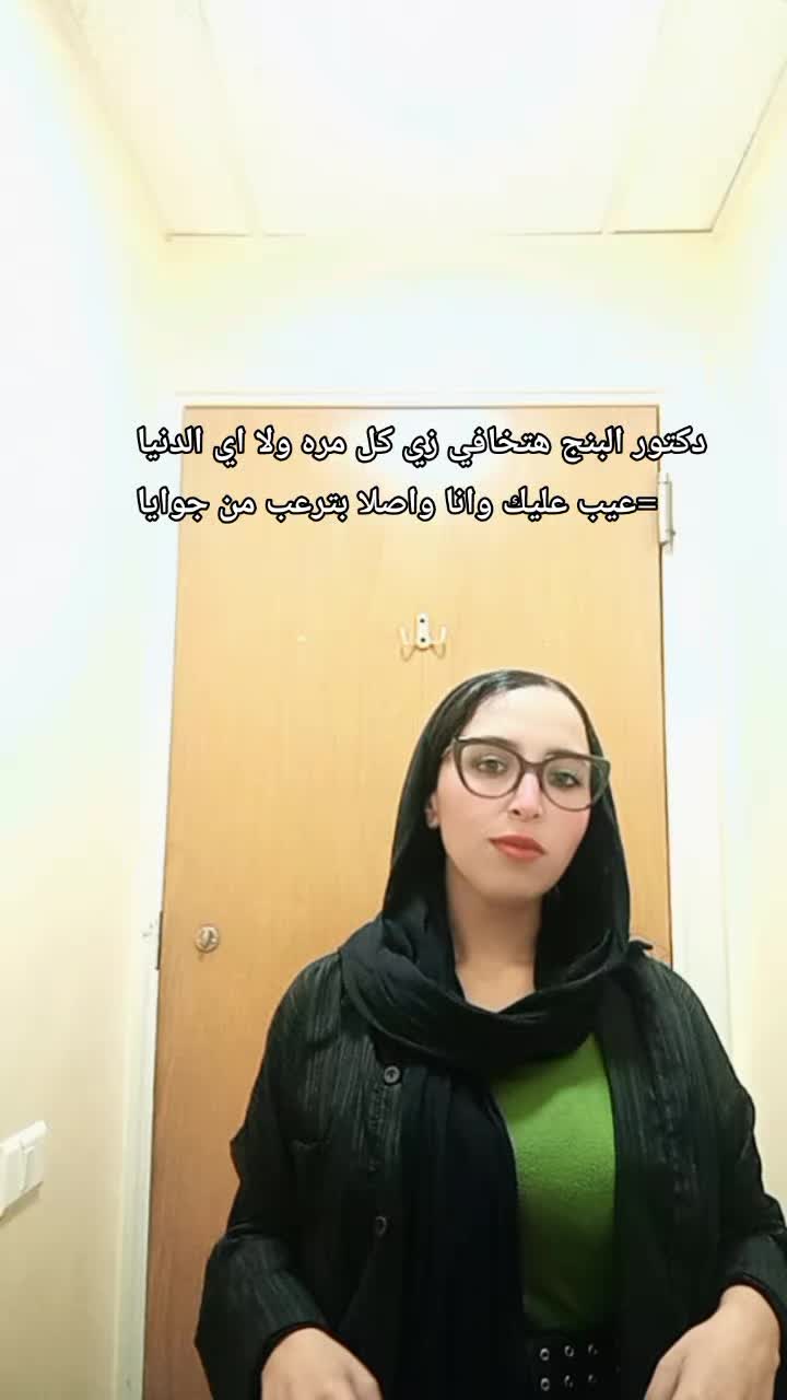 @🥀Gehad🥀
