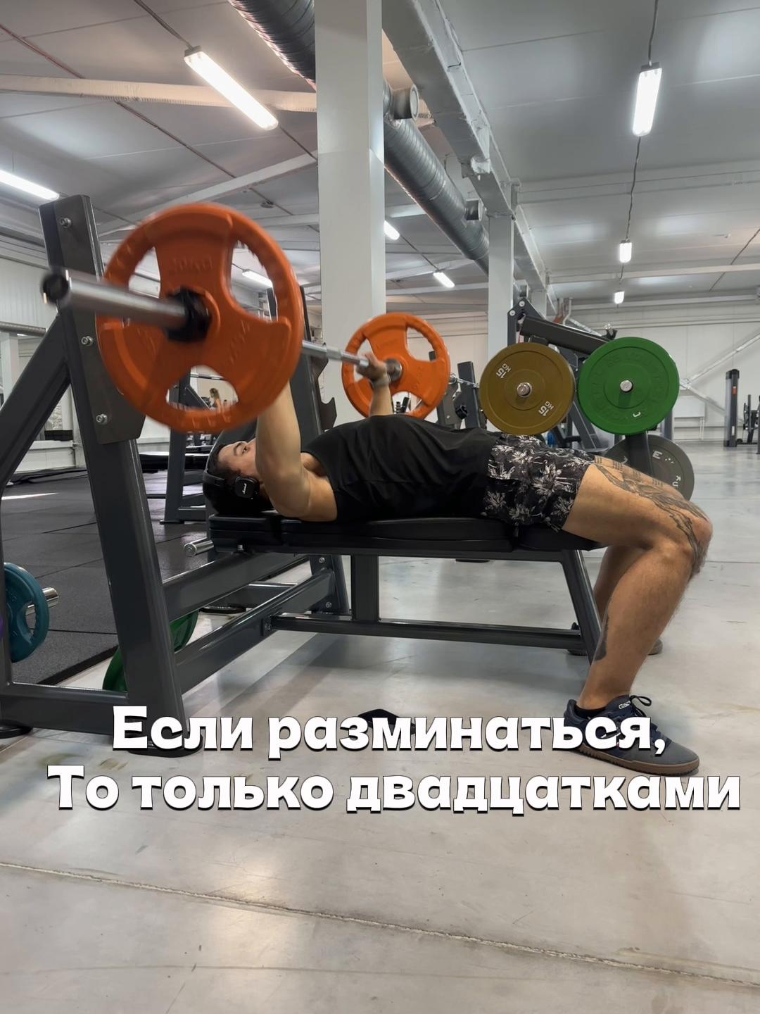 @Скадовский