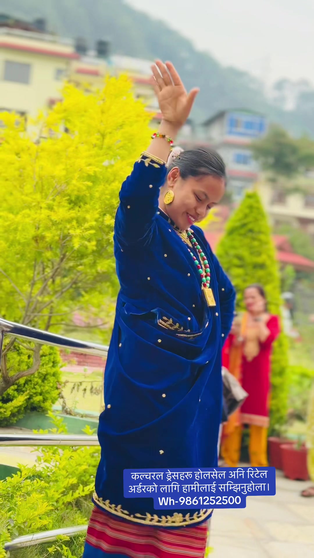 @👗Clothing In Nepal👘KTM👘