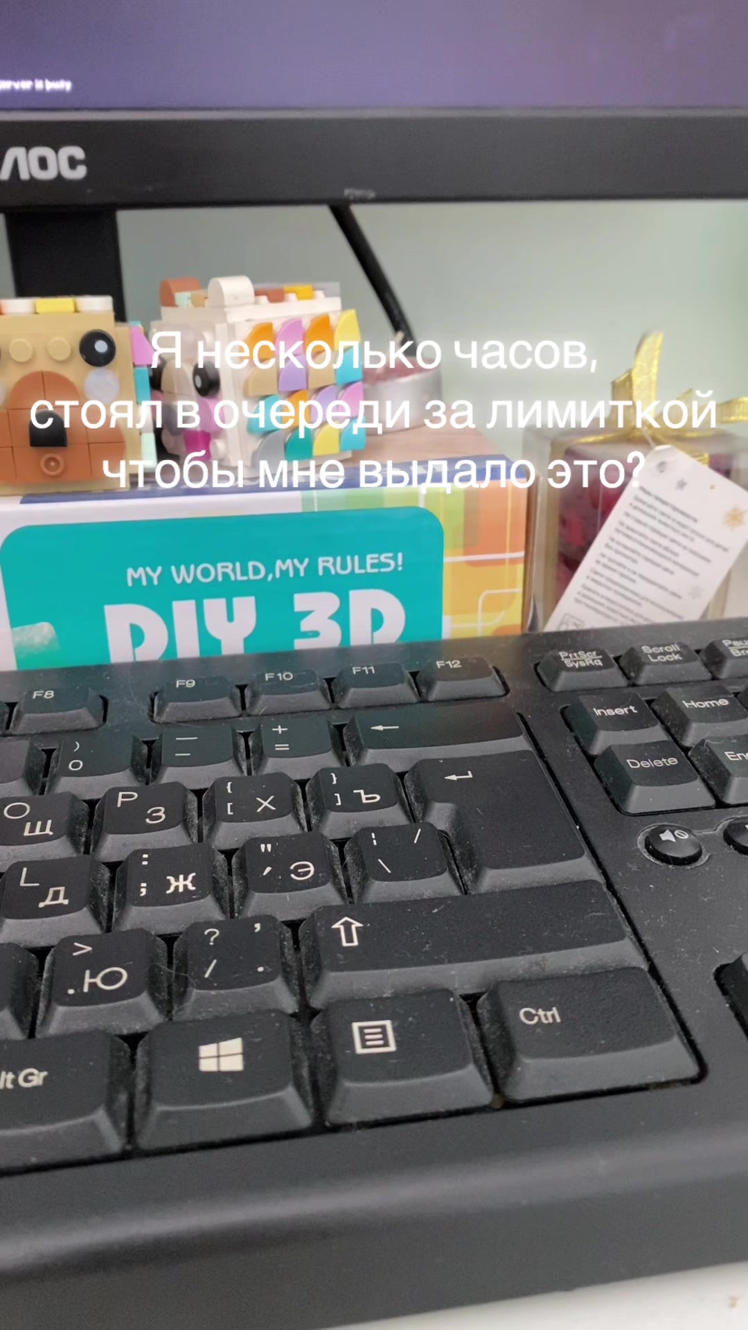 @Сахар🧂