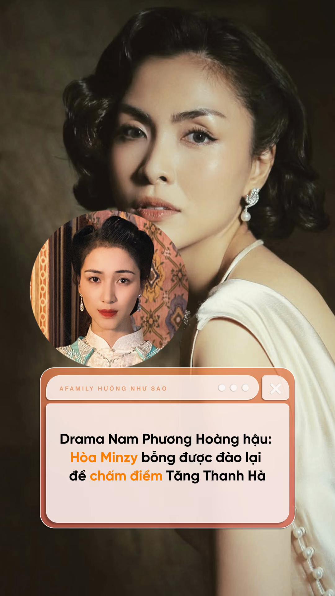 @Hưởng như SAO