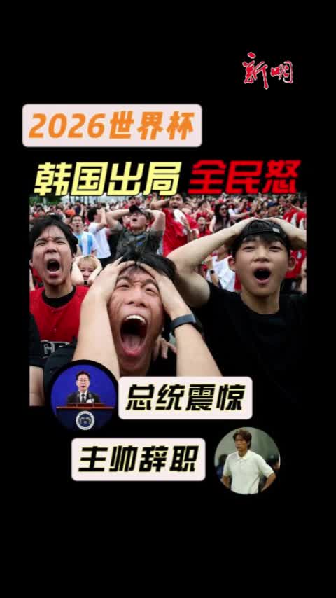 @新明日报