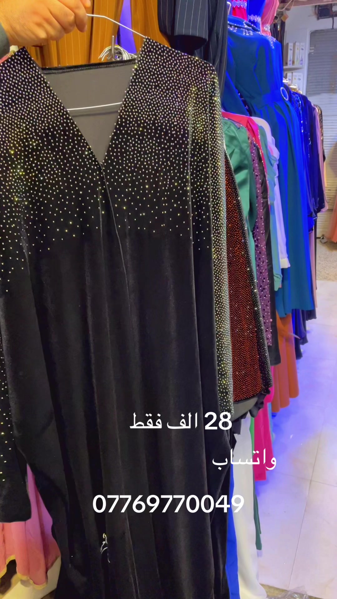 @سنتر احلى البنات