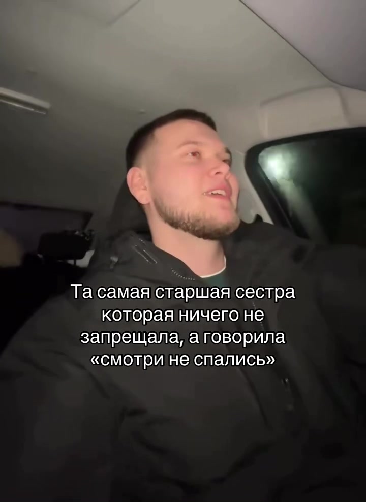 @Татар малай🦁