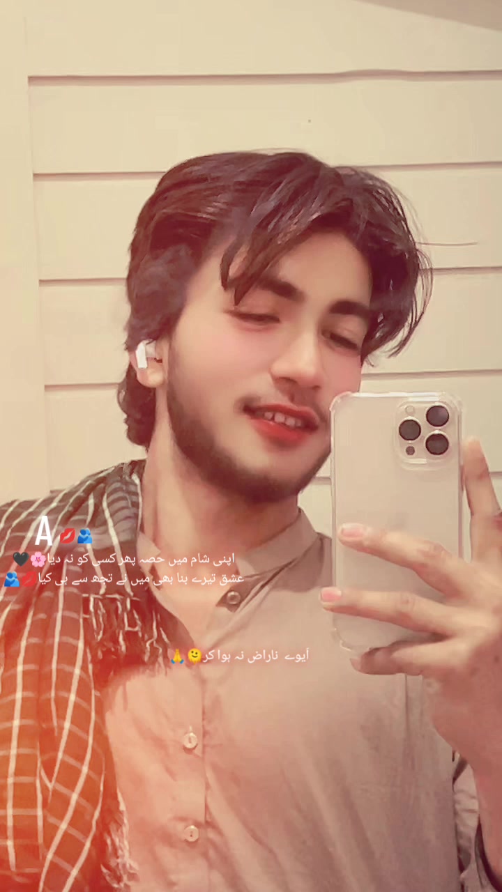 @{<𝙅𝘼𝙄𝙎𝙃.◉‿◉𝙇𝘼𝙉𝙂𝙃𝘼>}