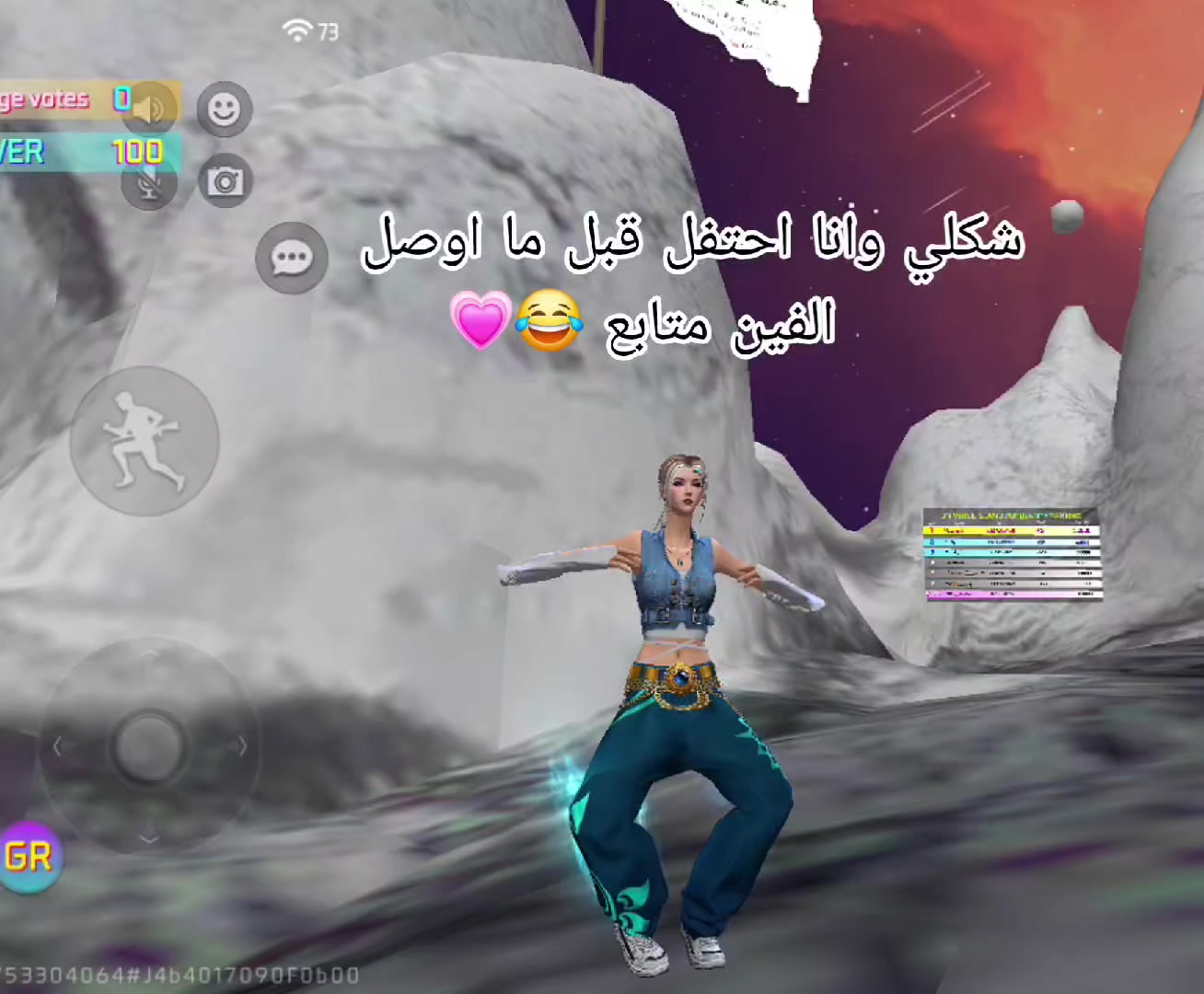 @* ”كبـه مشـويه”* TIK