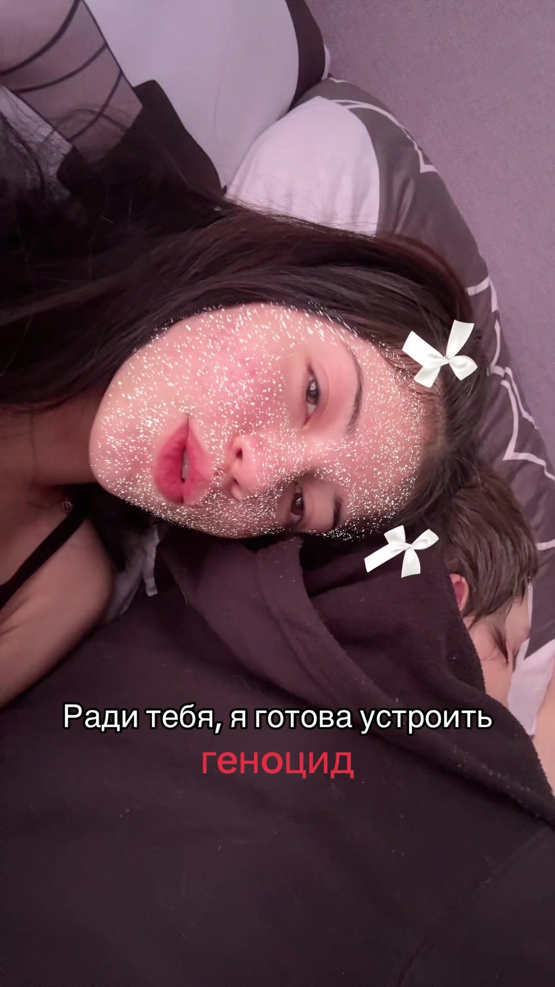 @𝒩ℯ𝓈𝒽𝒶 ǂ