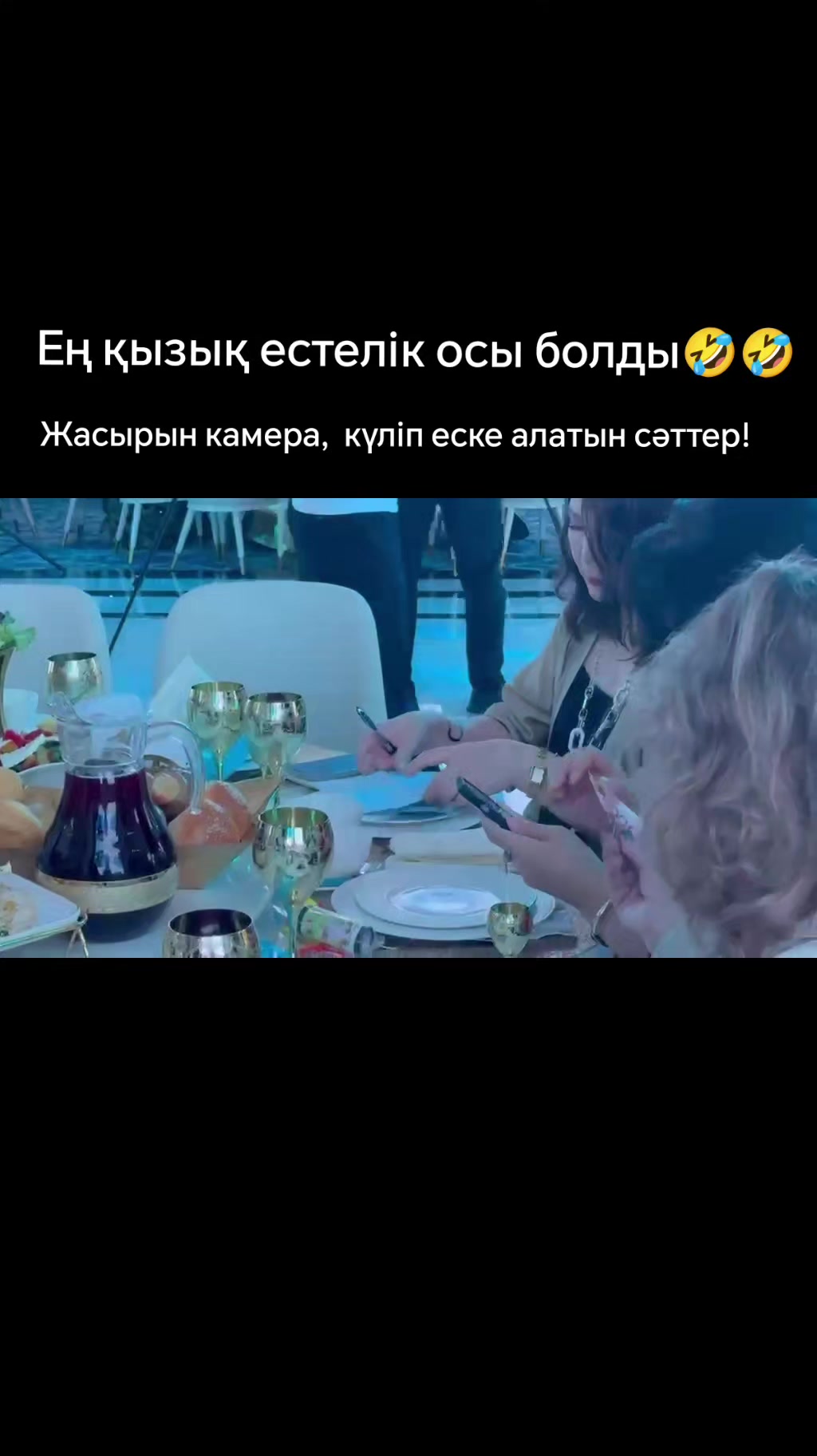 @Gulmira_D