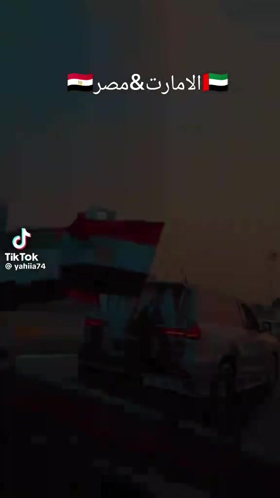 @§ابو دانا§ {حامد_البيلي}