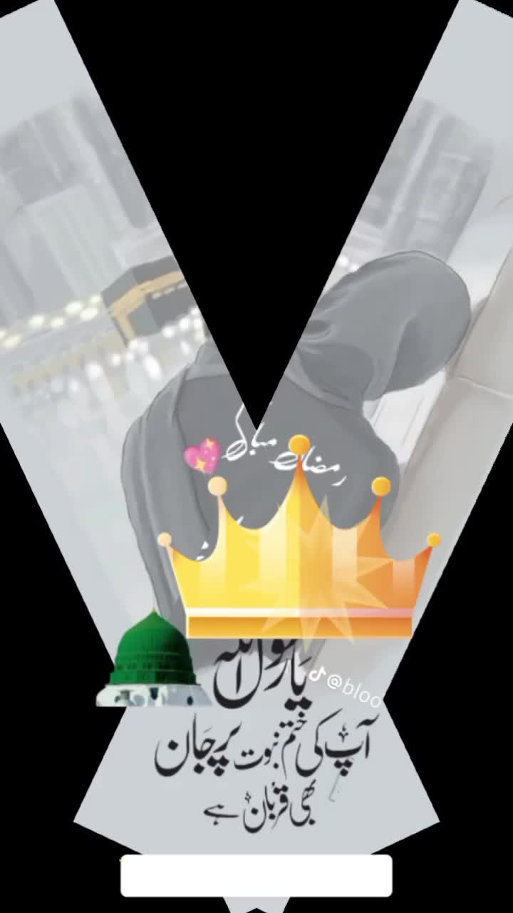 @Ahsaan Ali