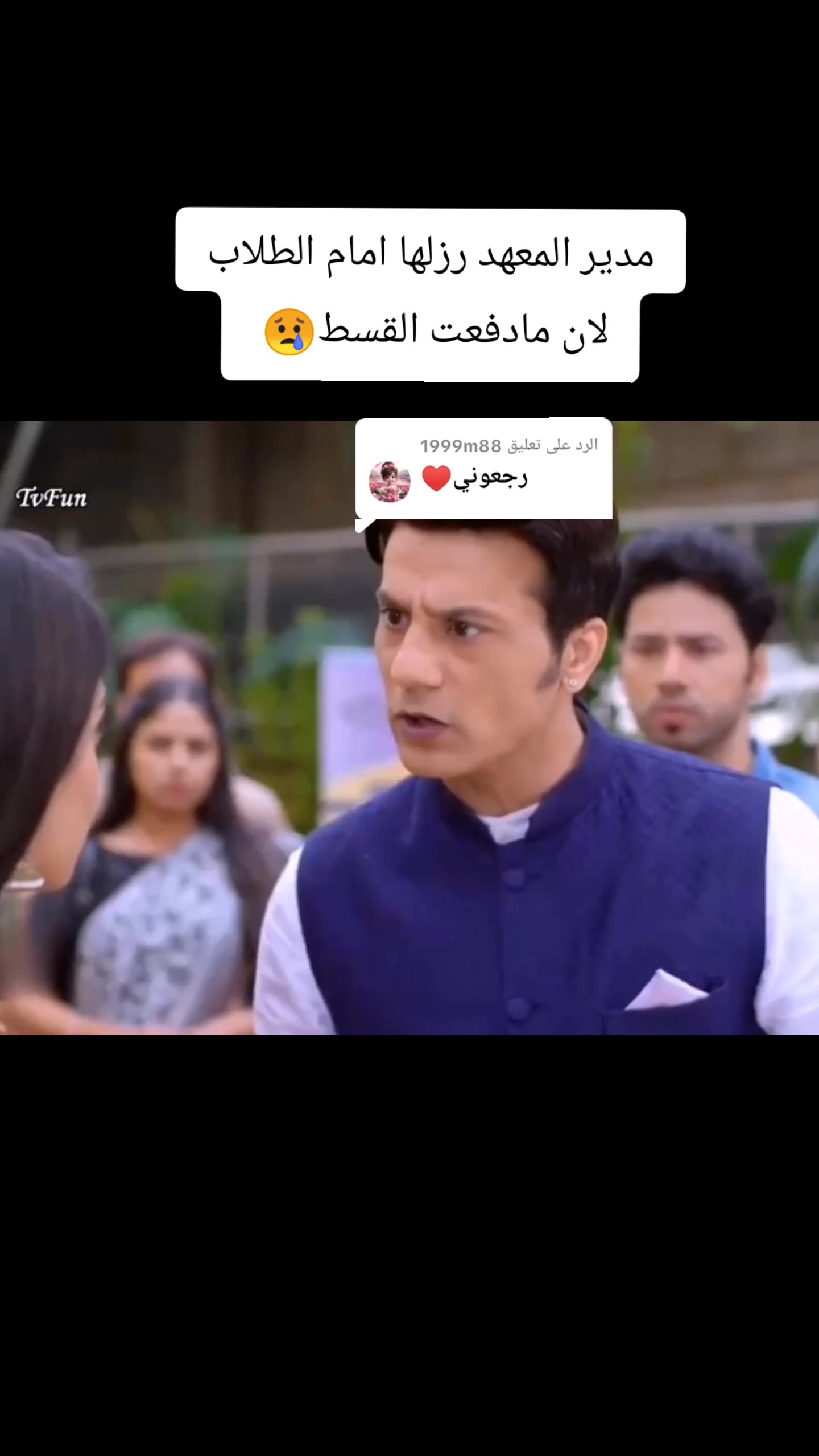 @مسلسلات متنوعة