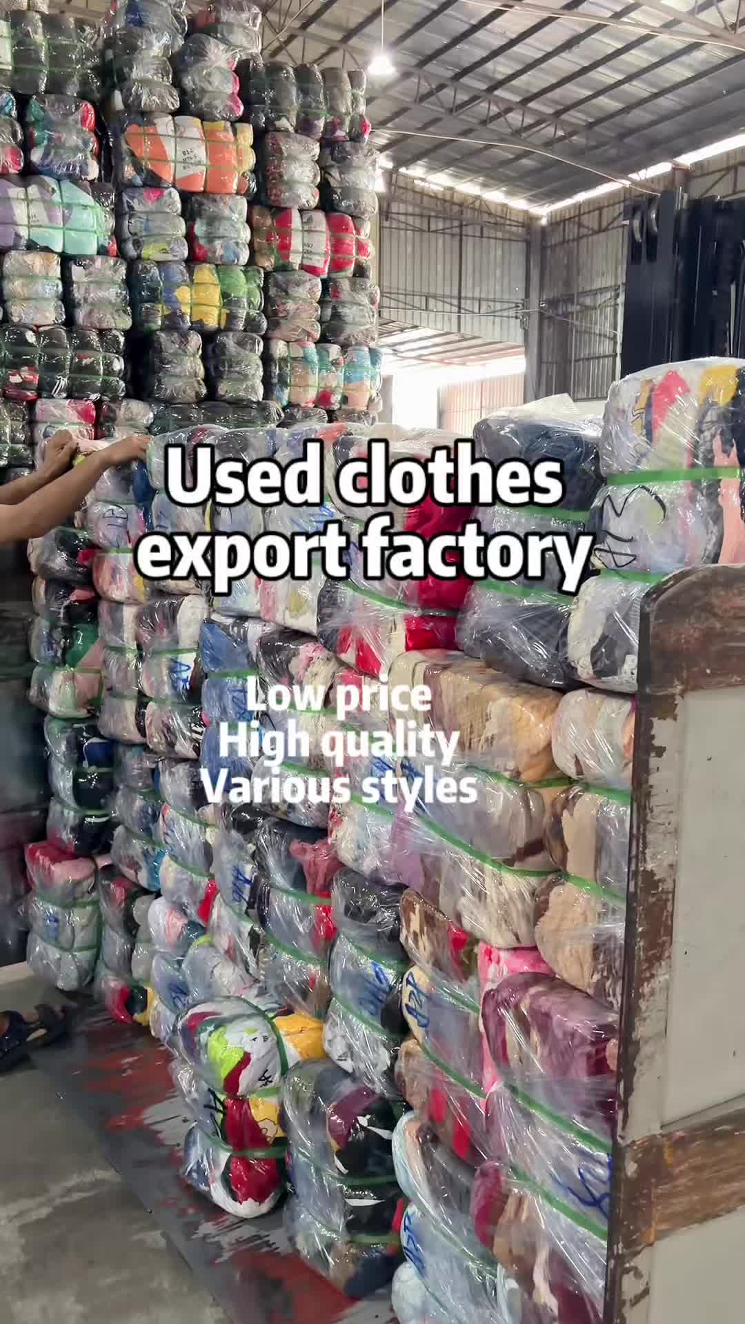 @Used clothing,shoes,bag