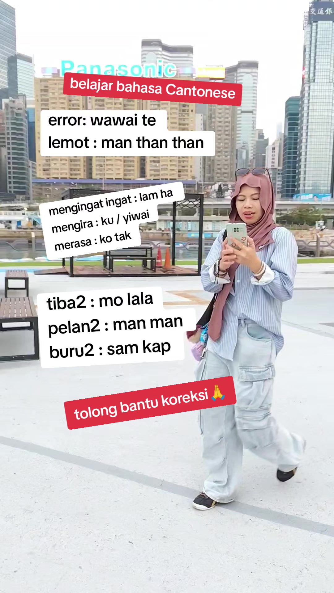 @YU PAH