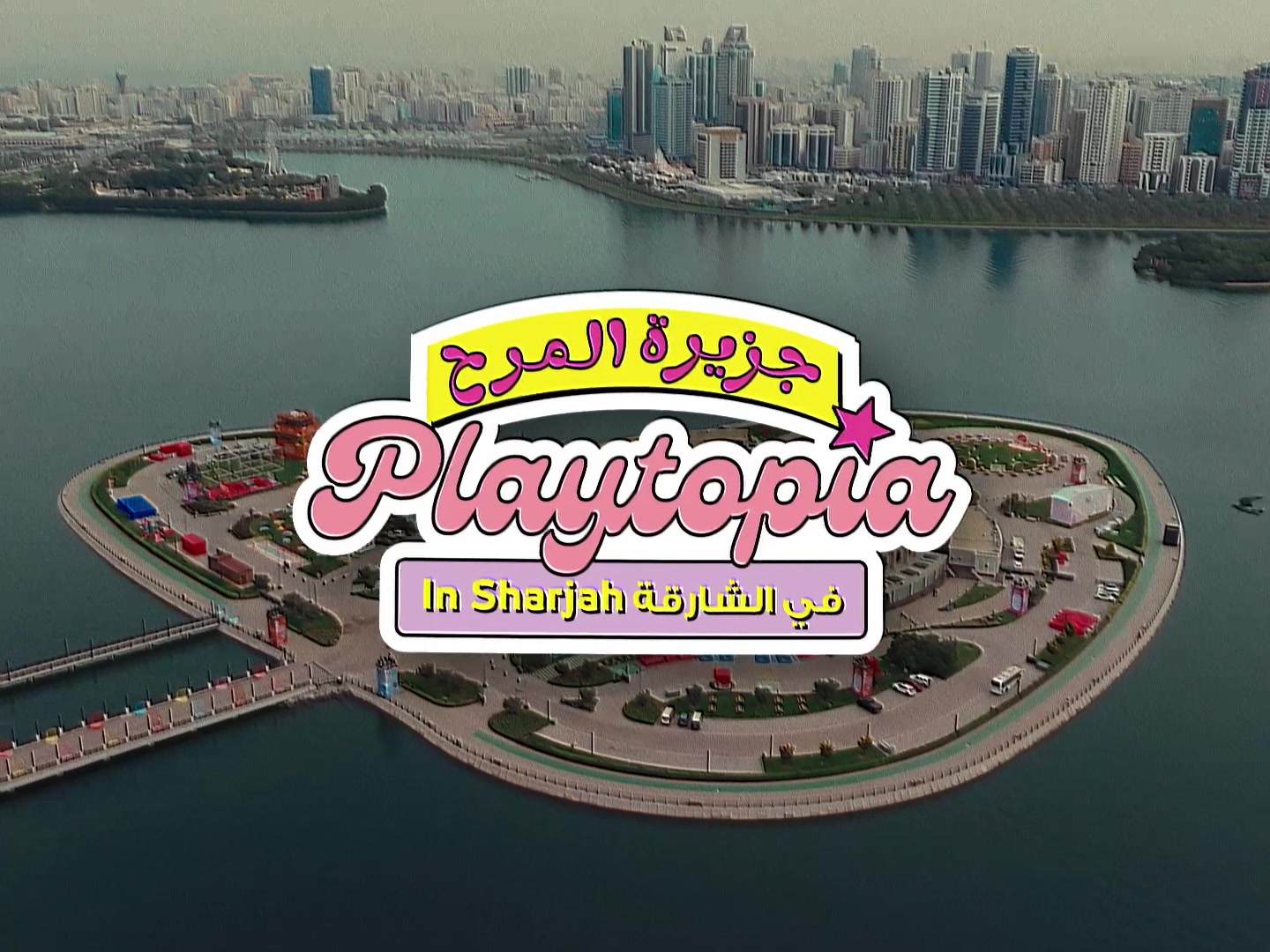 @Sharjah Events