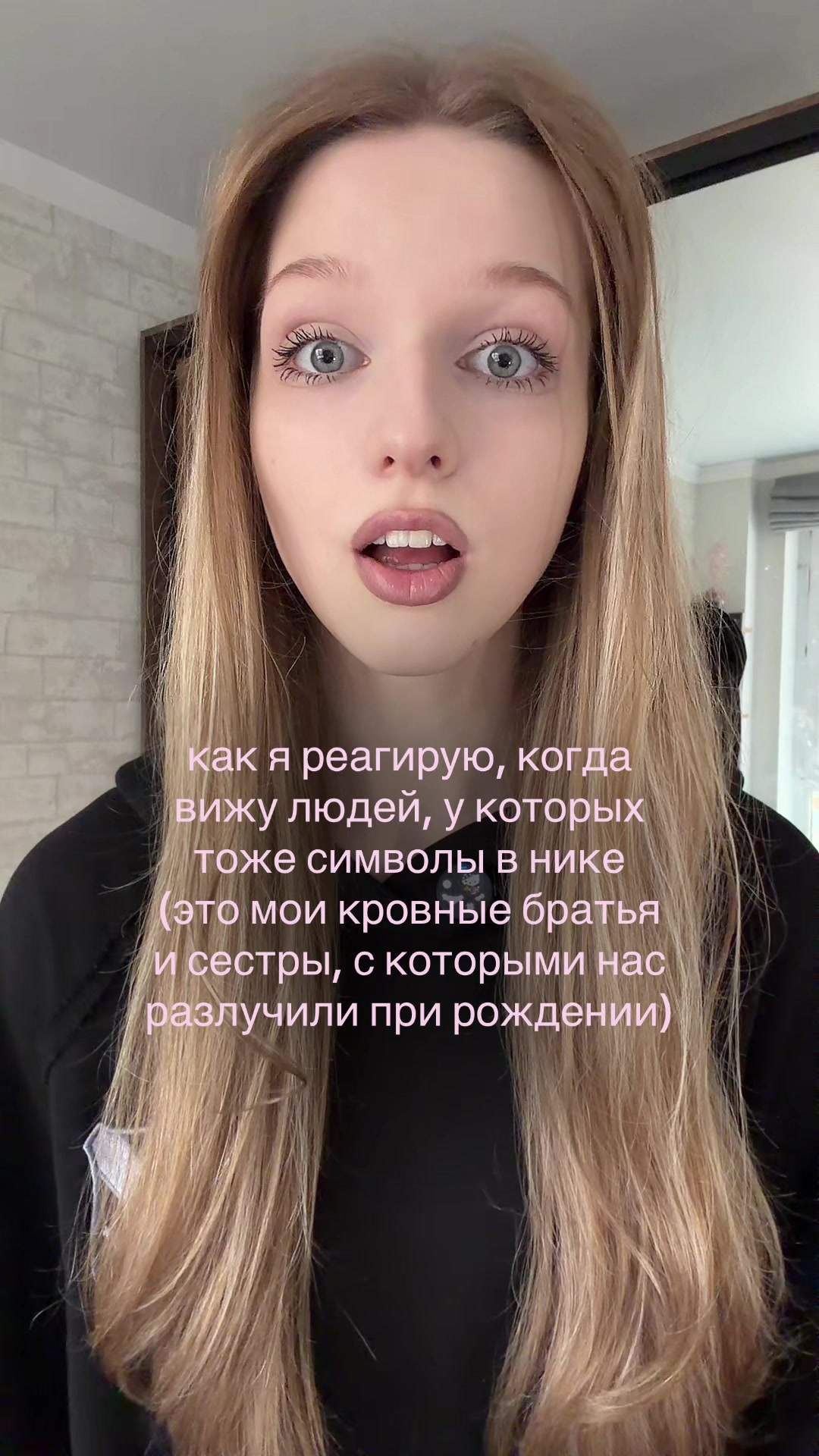 @✧˖°. анаксни ‧₊˚⊹