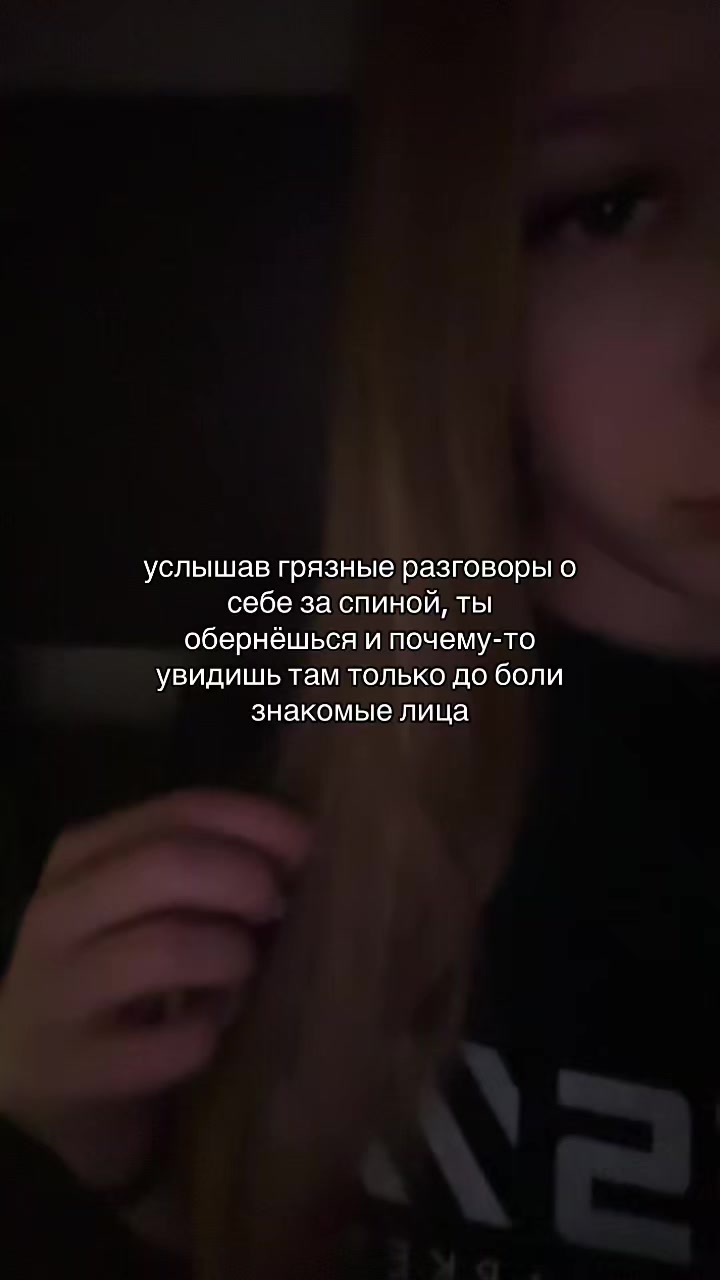 @авдеева💤