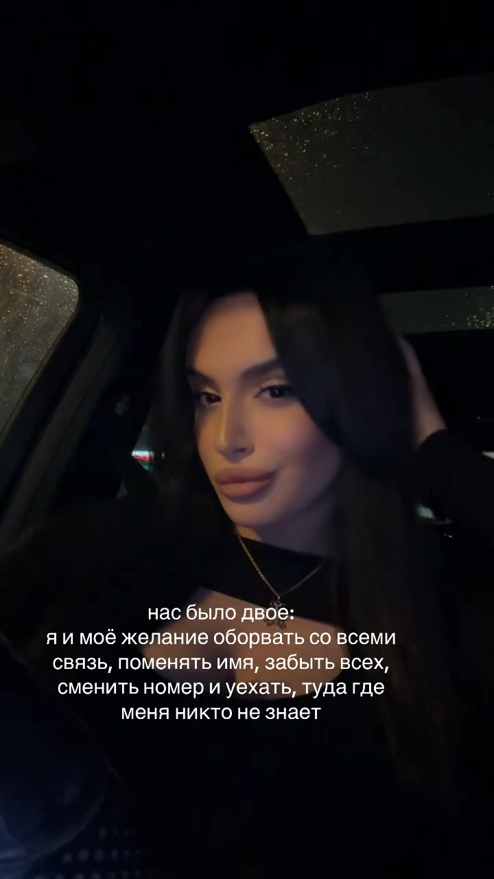 @&hearts;️Ali4ka&hearts;️
