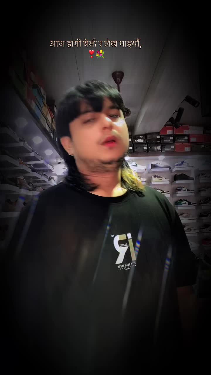 @Bimal Xettry