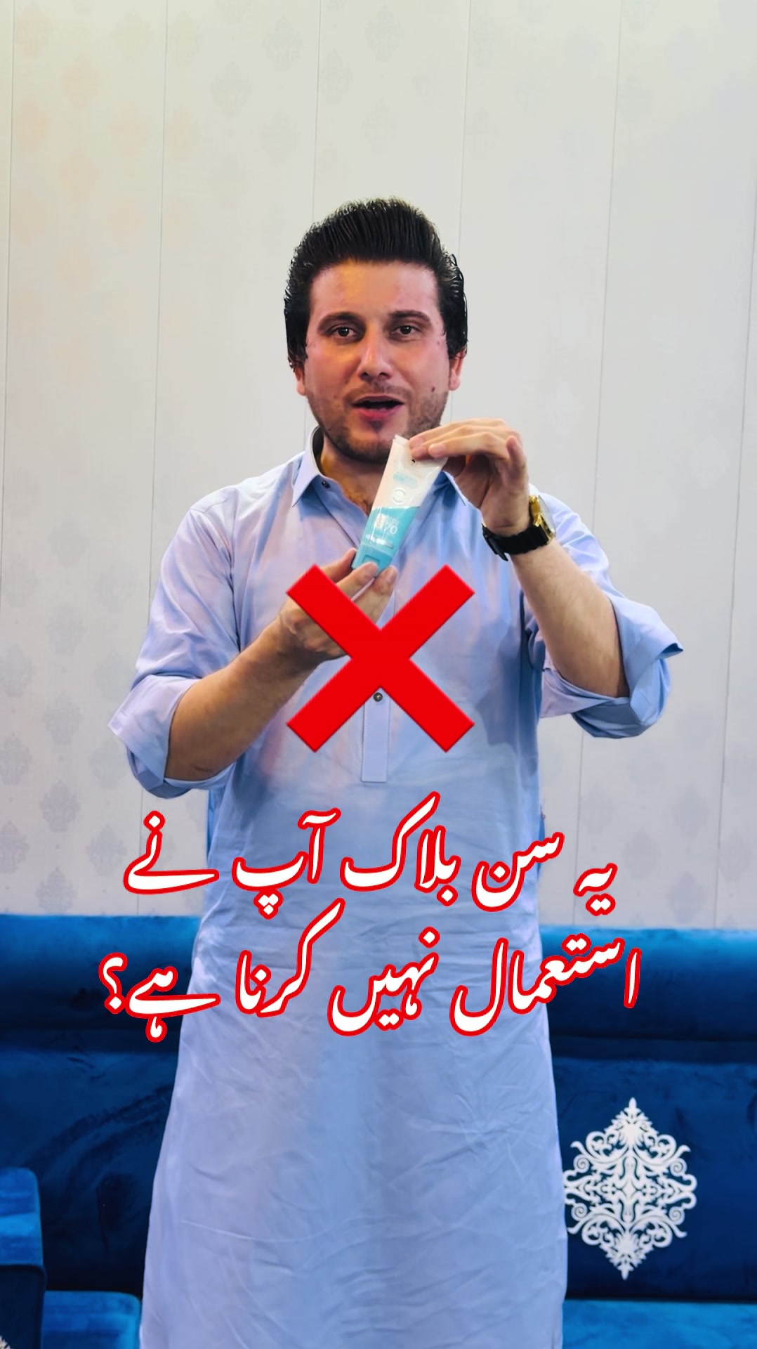 @Dr.Haider Ali Mohmand