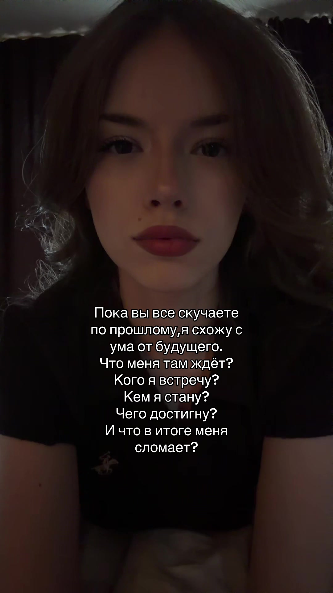 @тгк:вампзи