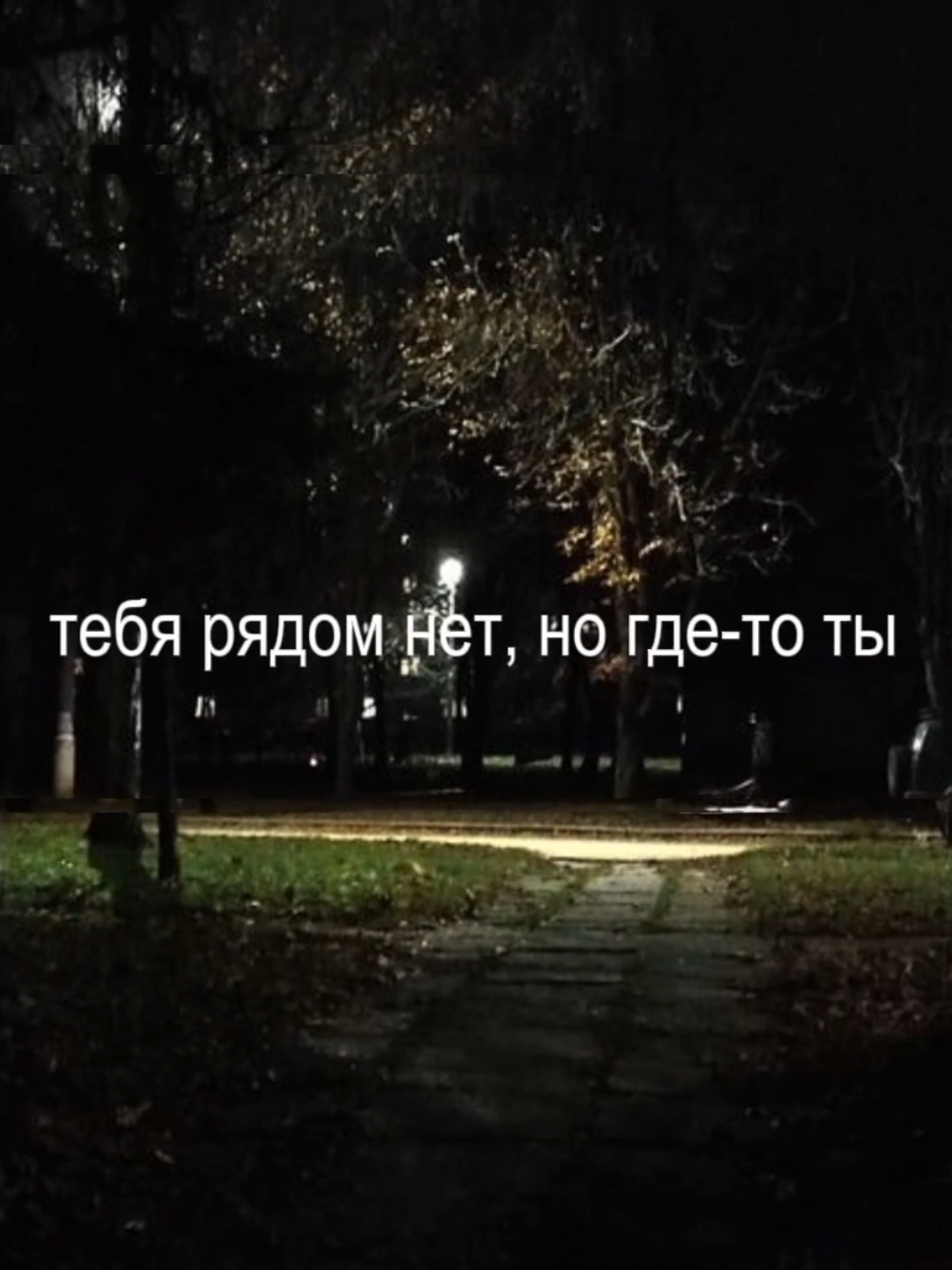 @алинверк