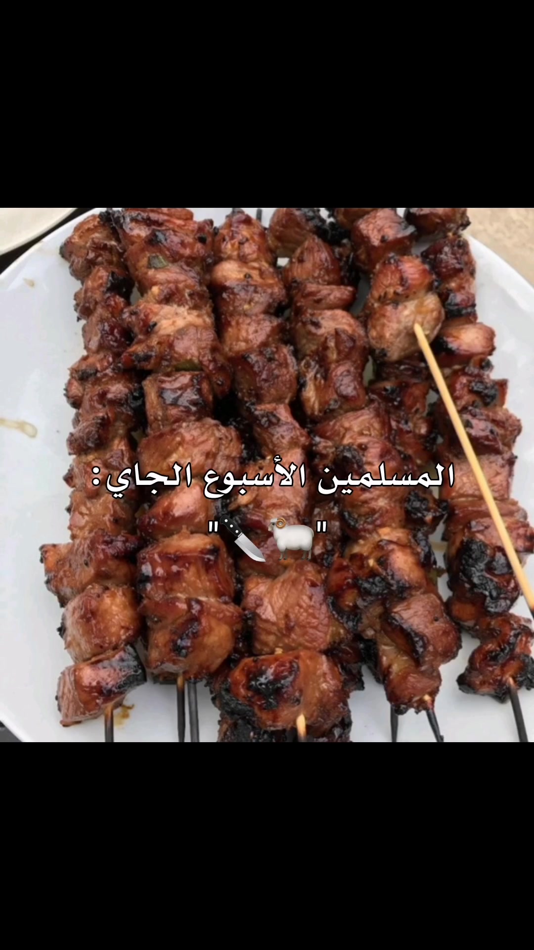 @ࢦــوࢪيـنيـاެ فــاެشـوטּ🍓ᐟ੭̲᱖