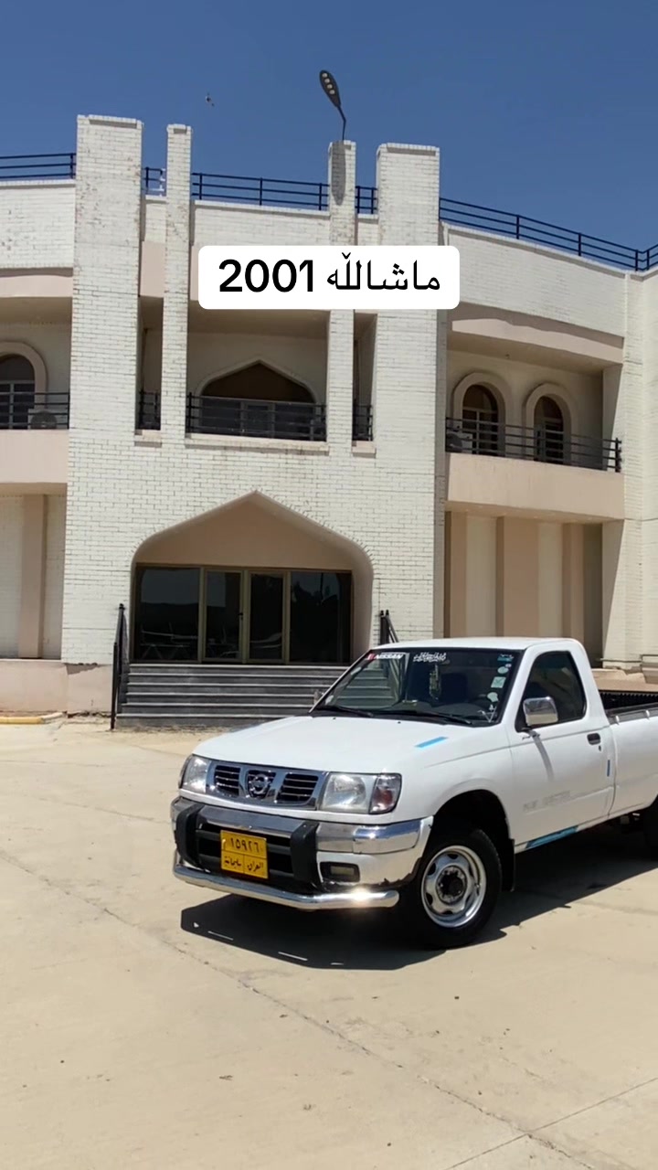 @Hama