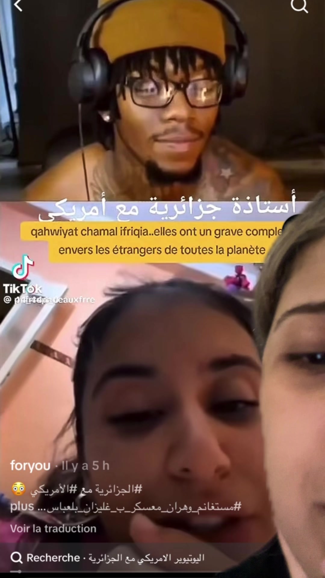 @manelasiya