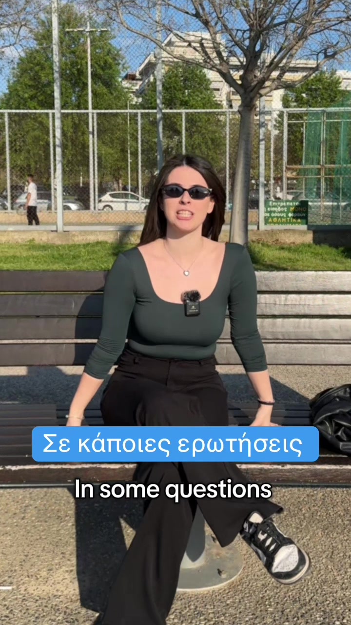 @fatihandanna