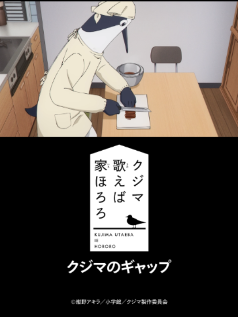 @U-NEXT（ユーネクスト）