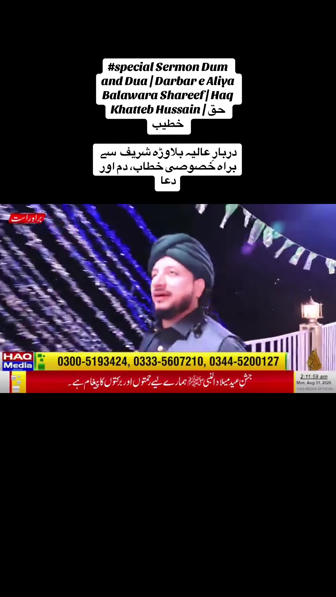 @bsp_khadim_uk