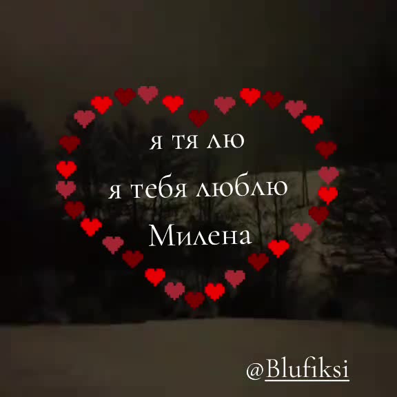 @ангелок🪽