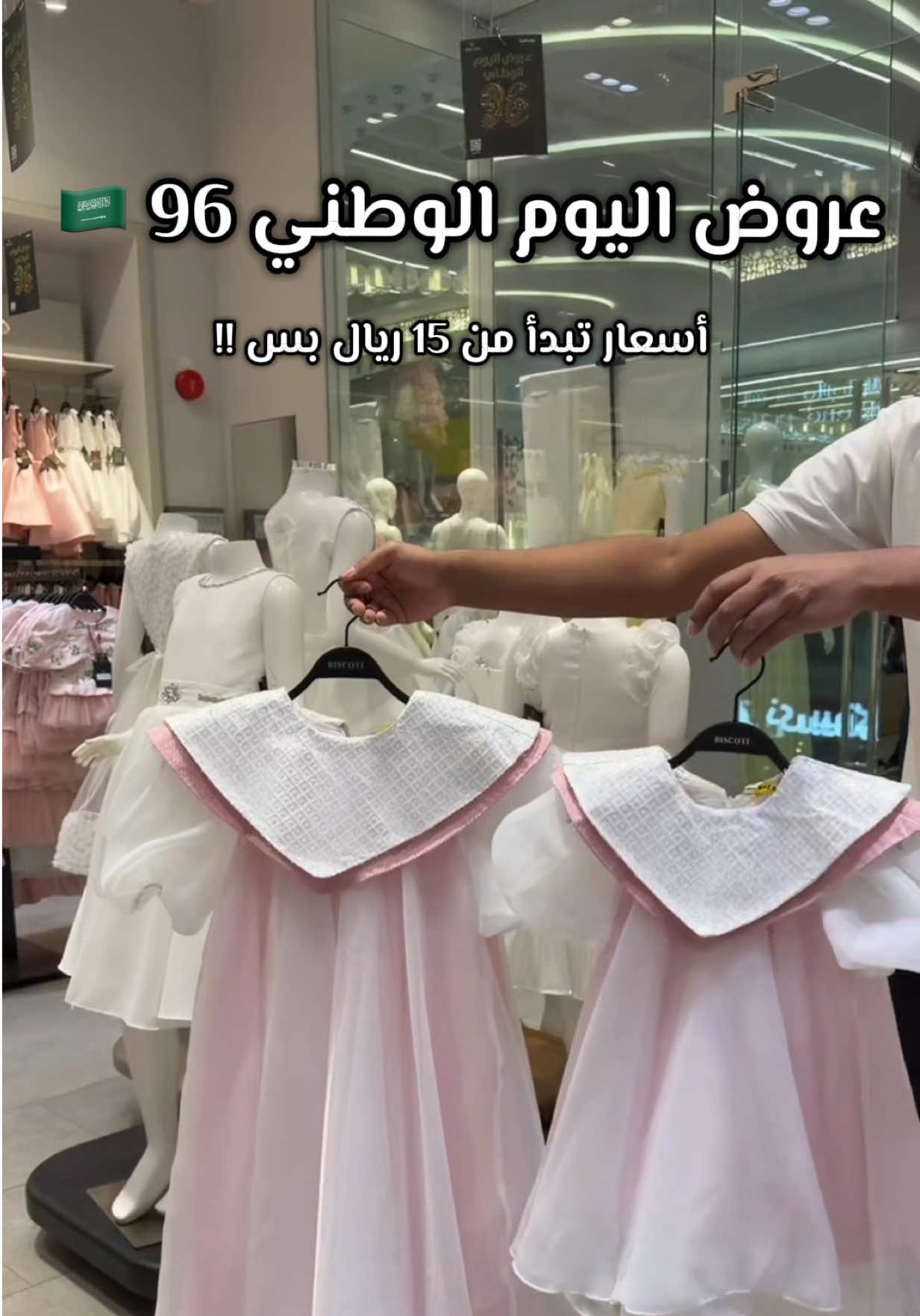 @العنود صالح ⚜️