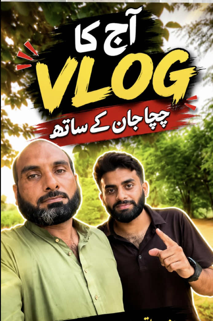 @SAMUNDARI VLOGR 533💫