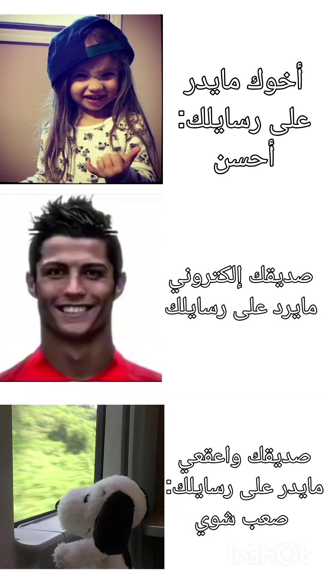 @إلَــــــيَـــــآسِ💙!,