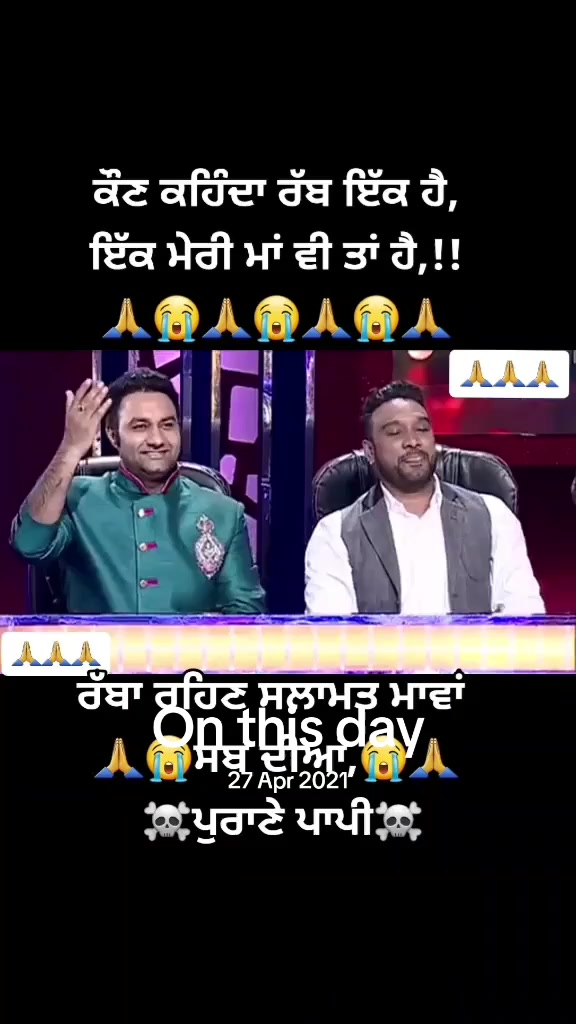 @Deepa Badhan