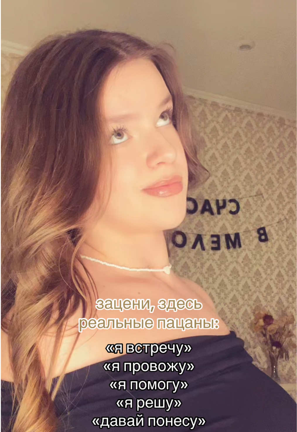 @novanikss