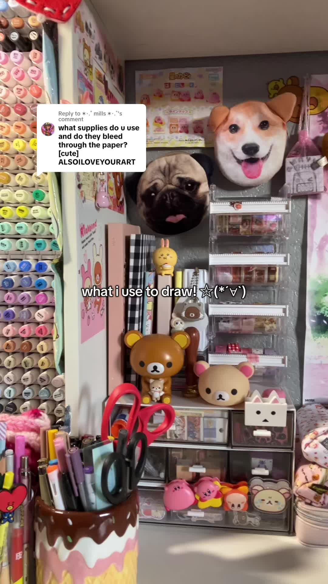 @qwayui