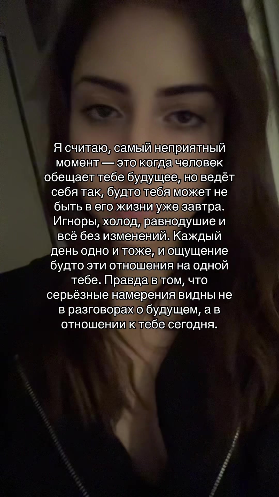 @тгк: Alena Maxova