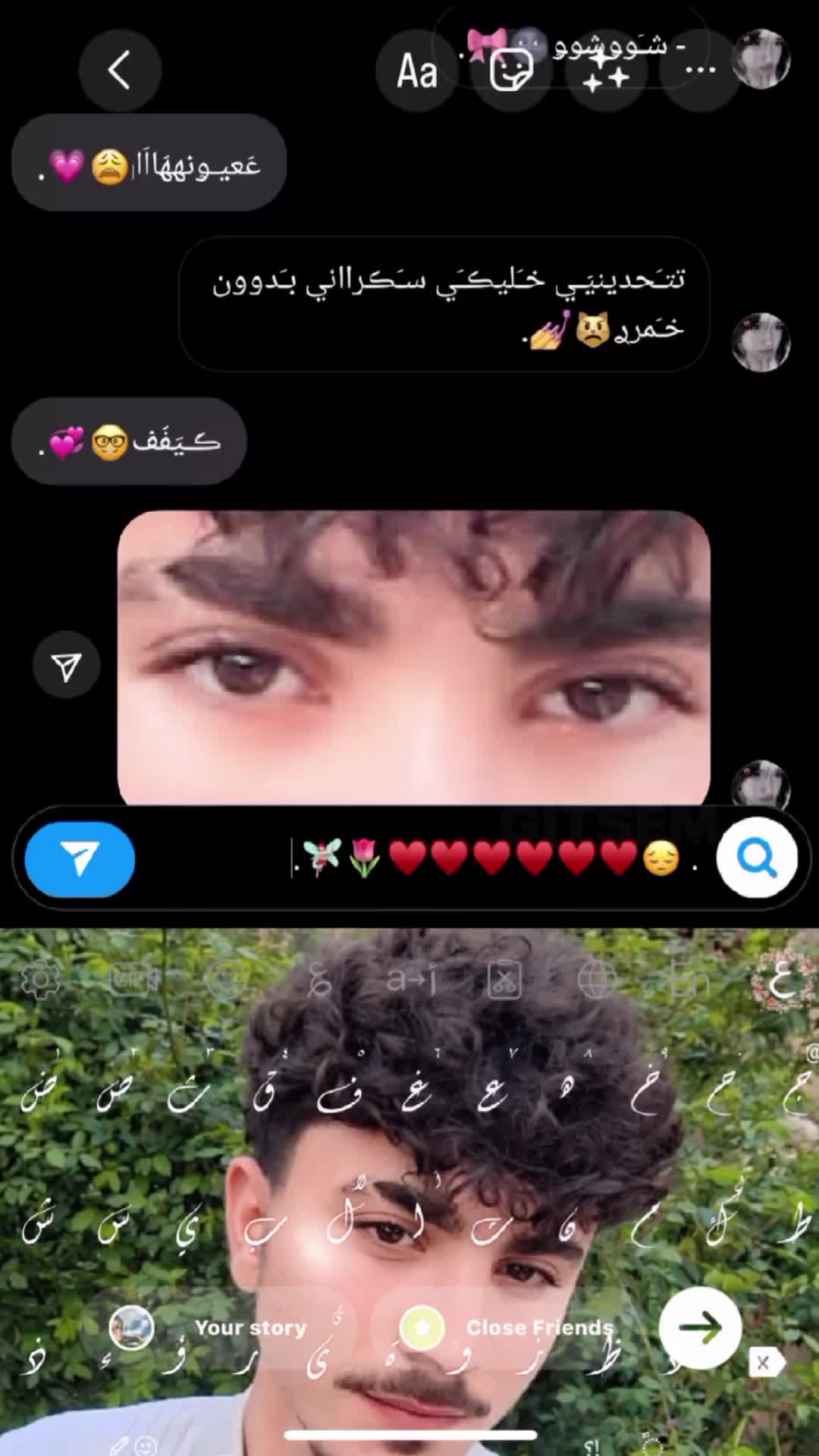 @مَــَࢪࢪَت 𓏺 اأيـبَـَﯡﯡ𐦍 𓏺𓏺