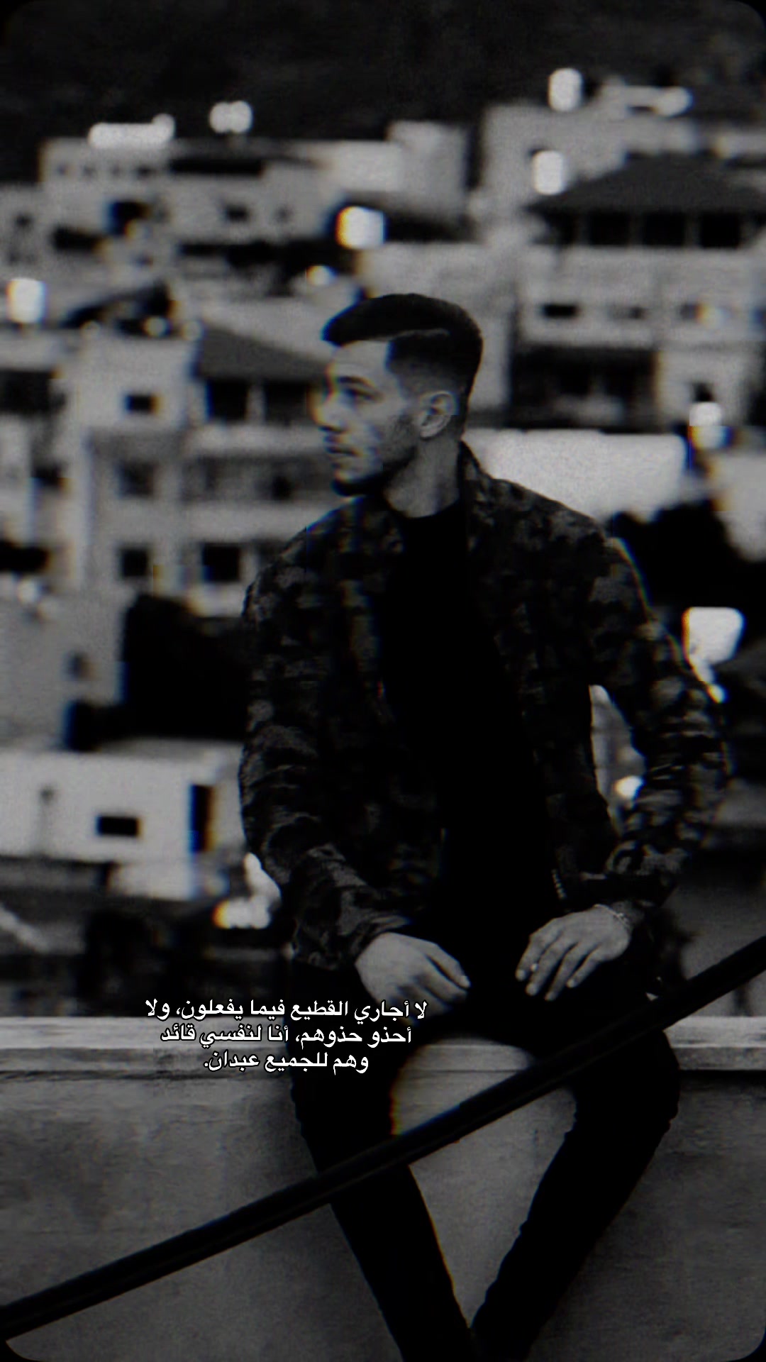 @ּا̍حۡــمۘــد 📍🇵🇸