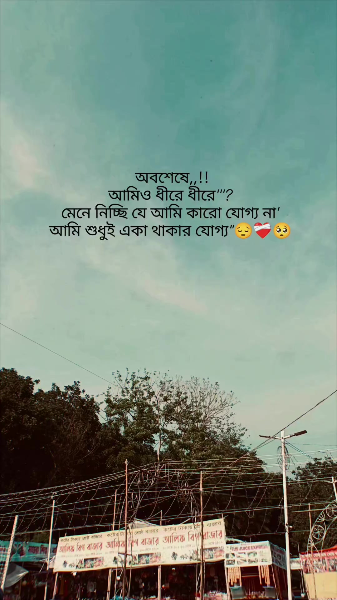 @✅☠️ℳℐℛℙUℛ&rdquo;ᏦℐℕᎶЅ☠️ ✅