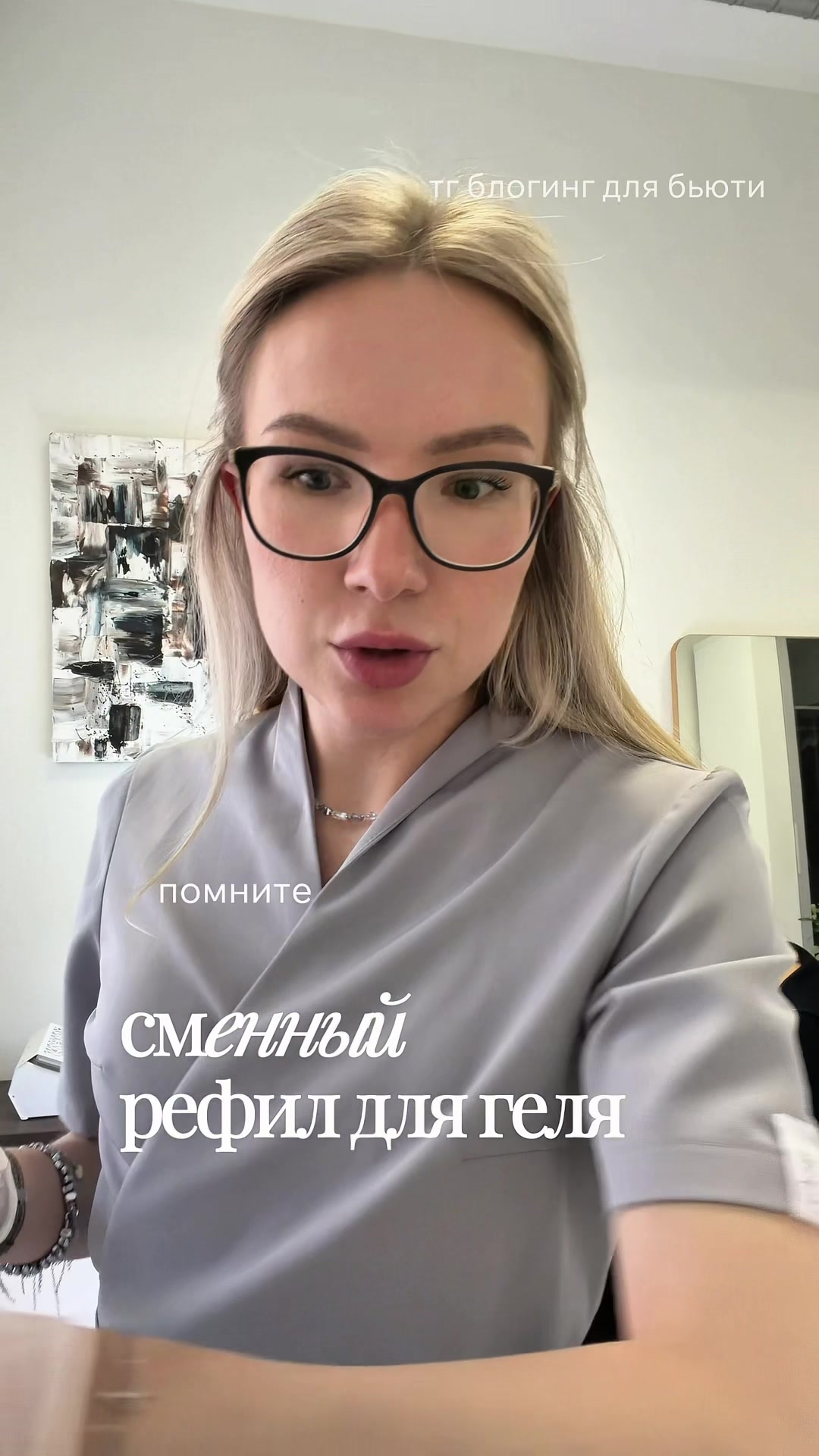 @Yani Sidorenko