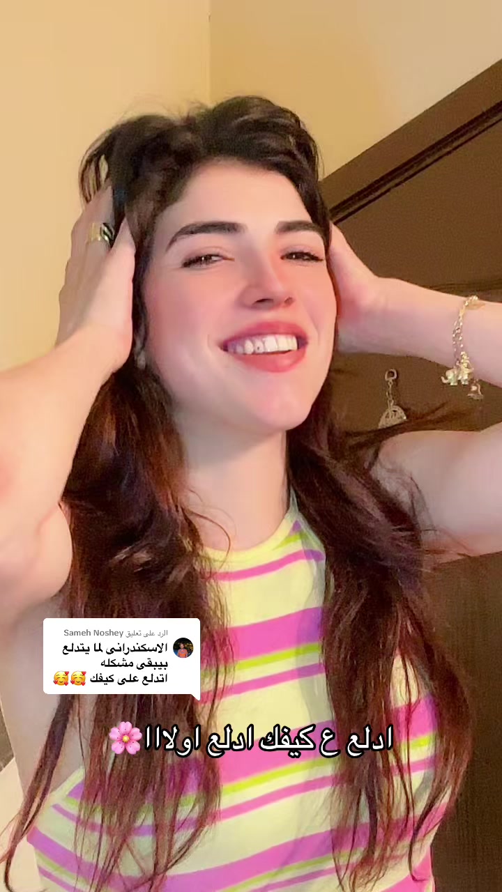 @رنا ربيع