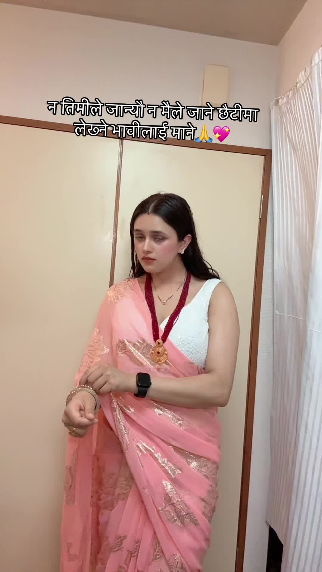 @Ms.pk🦋💗