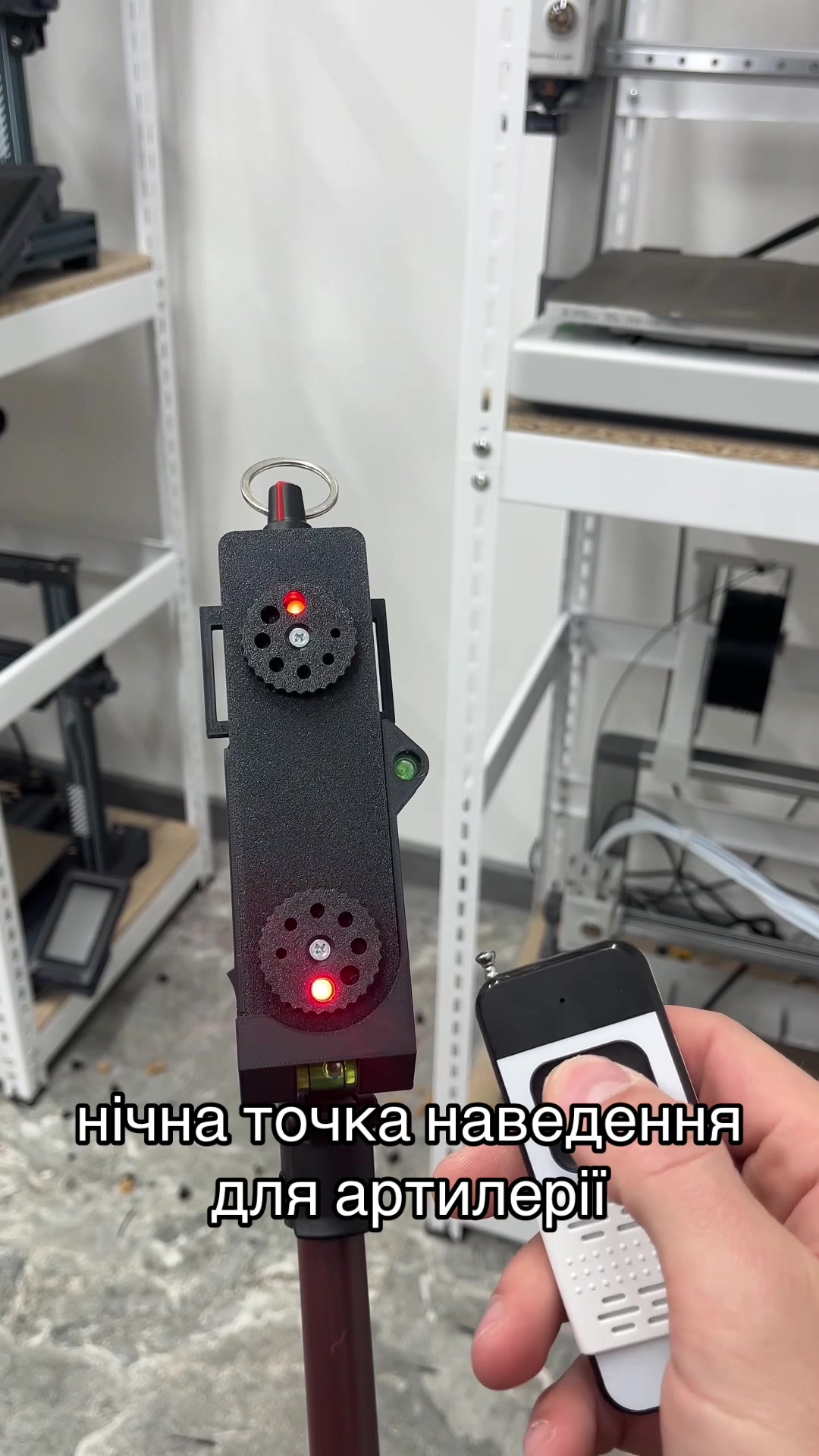 @detac.com.ua