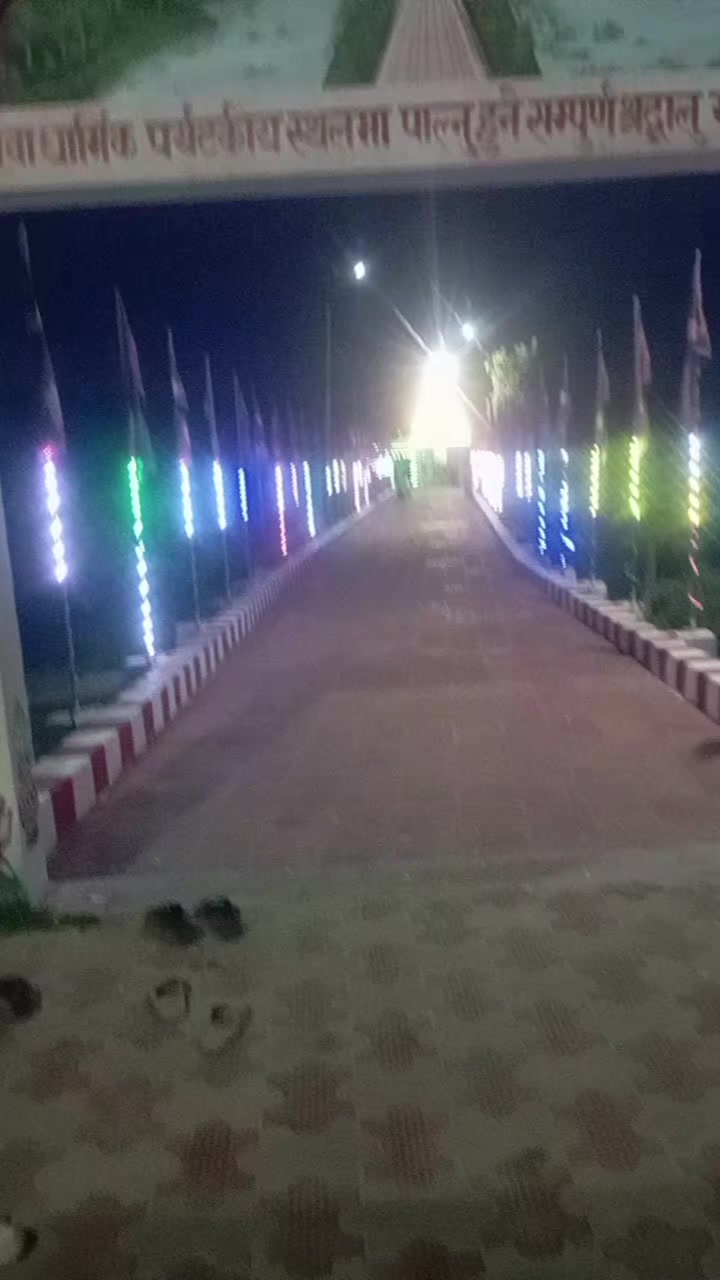@ajaythakur11220nepel