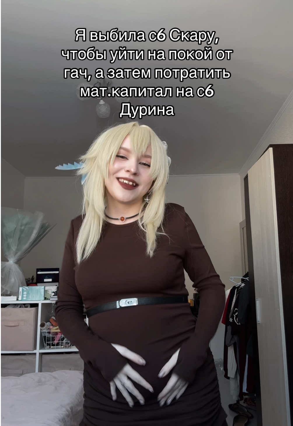 @Твоя Стэйси@ 💋