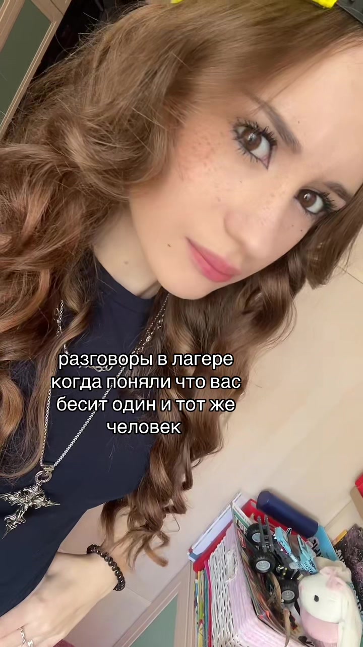 @ଘBadade🫂💋